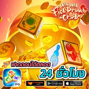 789 bet login